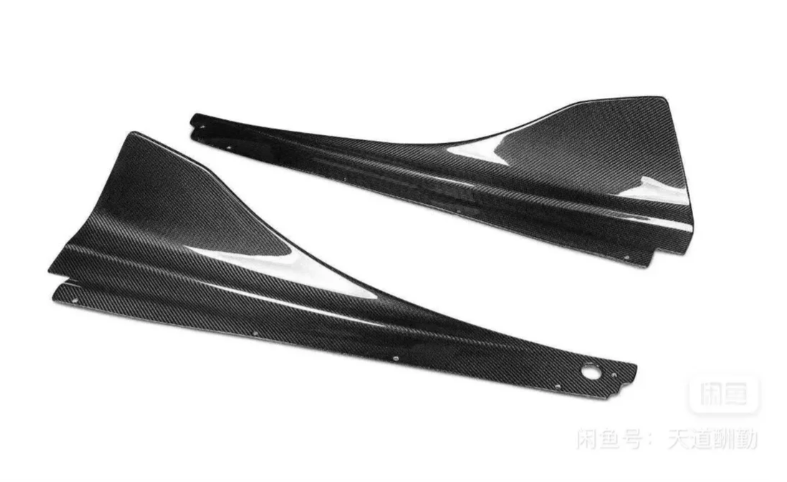 V STYLE PERFORMANCE CARBON FIBER SIDE SKIRTS FOR MCLAREN 720S